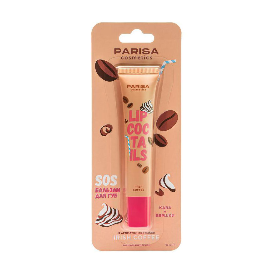 Бальзам для губ Parisa Cosmetics Lip Coctails SOS Lip Balm, LC-04, Irish Coffee, 16 мл